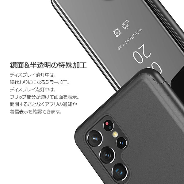 スマホケース スマホカバー スマートフォンケース スマートフォンカバー