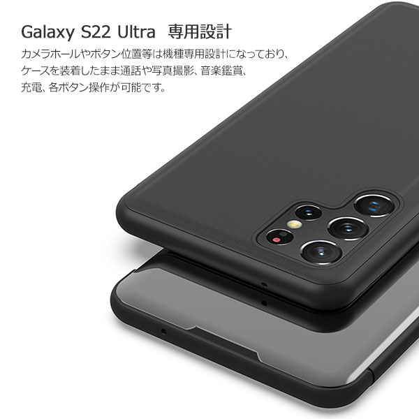 スマホケース スマホカバー スマートフォンケース スマートフォンカバー