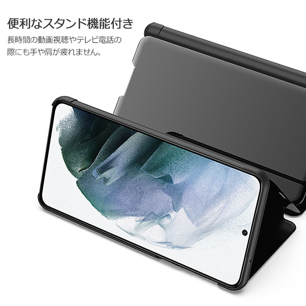 スマホケース スマホカバー スマートフォンケース スマートフォンカバー