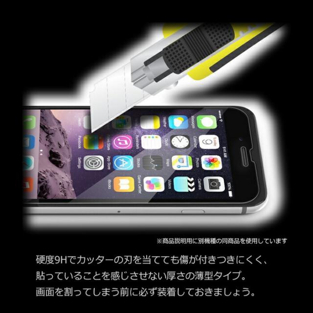 液晶保護フィルム スマホフィルム スマホカバー 液晶カバー 液晶シール スマホアクセサリー