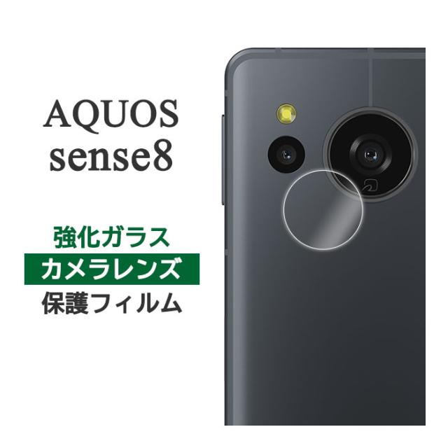 液晶保護フィルム スマホフィルム スマホカバー 液晶カバー 液晶シール スマホアクセサリー
