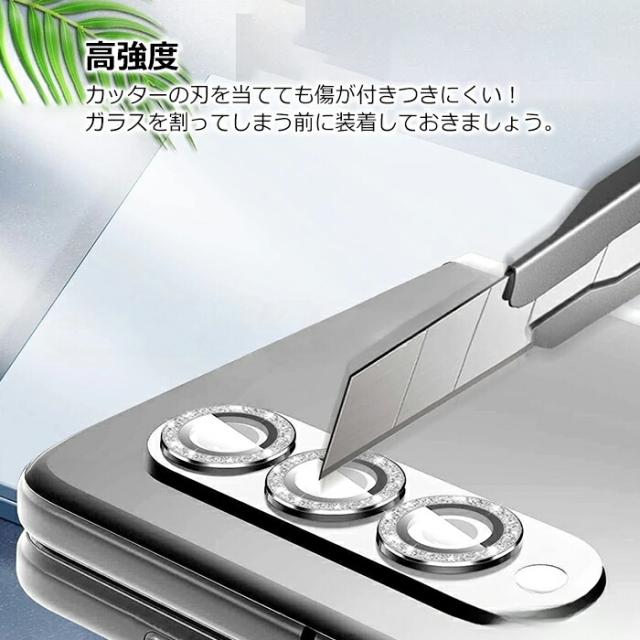 液晶保護フィルム スマホフィルム スマホカバー 液晶カバー 液晶シール スマホアクセサリー