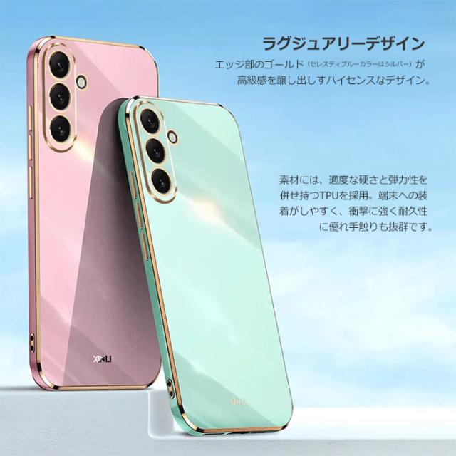 スマホケース スマホカバー スマートフォンケース スマートフォンカバー