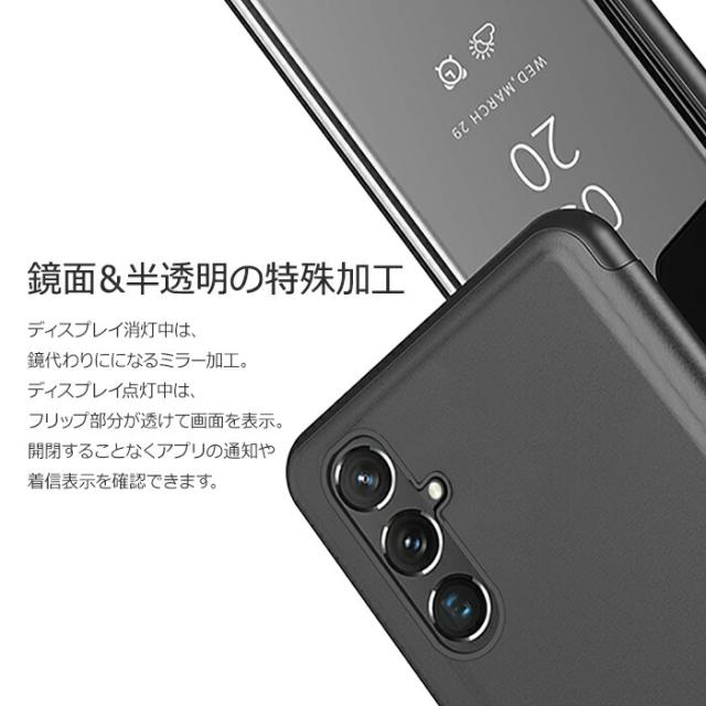 スマホケース スマホカバー スマートフォンケース スマートフォンカバー