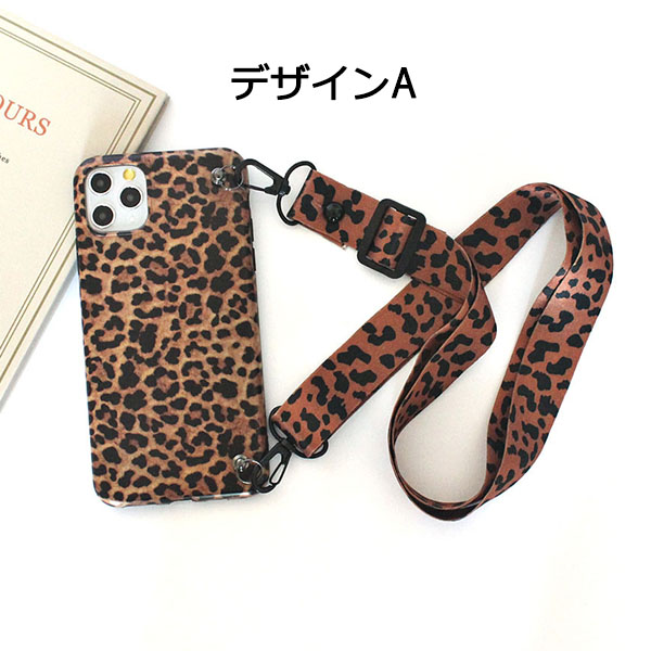 スマホケース スマホカバー スマートフォンケース スマートフォンカバー