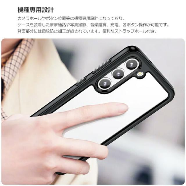 スマホケース スマホカバー スマートフォンケース スマートフォンカバー