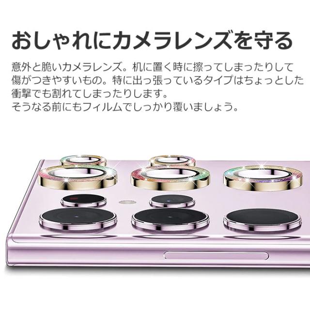 液晶保護フィルム スマホフィルム スマホカバー 液晶カバー 液晶シール スマホアクセサリー