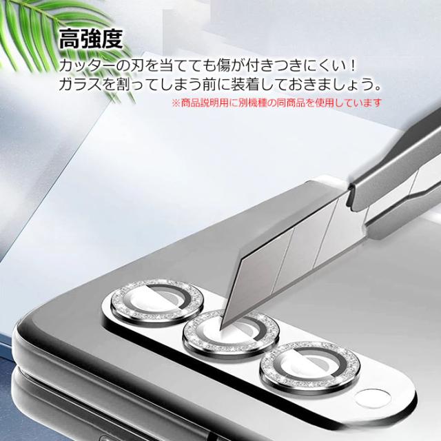 液晶保護フィルム スマホフィルム スマホカバー 液晶カバー 液晶シール スマホアクセサリー