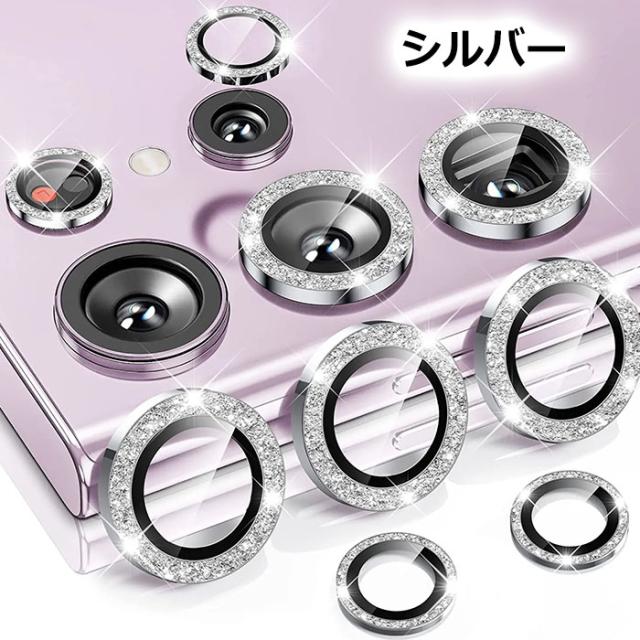 液晶保護フィルム スマホフィルム スマホカバー 液晶カバー 液晶シール スマホアクセサリー