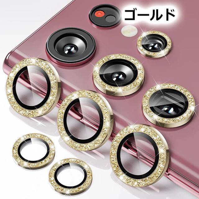 液晶保護フィルム スマホフィルム スマホカバー 液晶カバー 液晶シール スマホアクセサリー