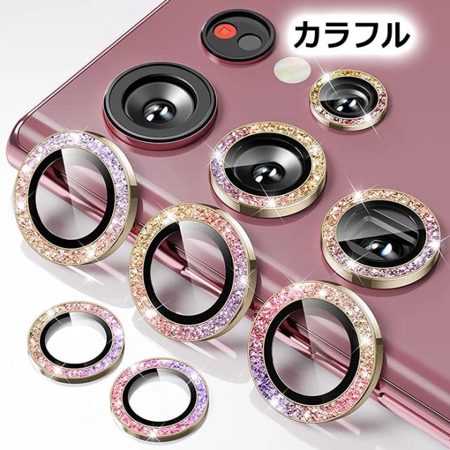 液晶保護フィルム スマホフィルム スマホカバー 液晶カバー 液晶シール スマホアクセサリー