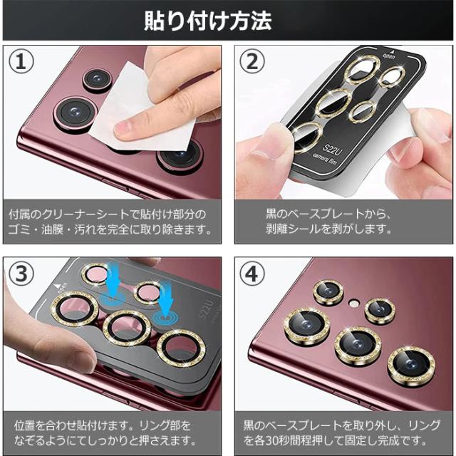 液晶保護フィルム スマホフィルム スマホカバー 液晶カバー 液晶シール スマホアクセサリー