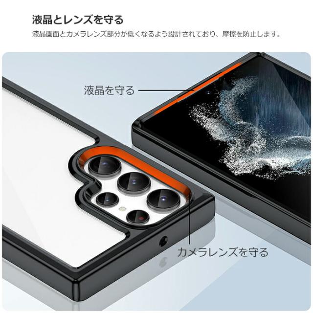 スマホケース スマホカバー スマートフォンケース スマートフォンカバー