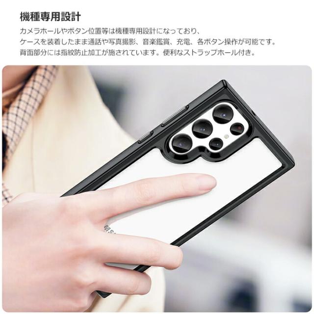 スマホケース スマホカバー スマートフォンケース スマートフォンカバー