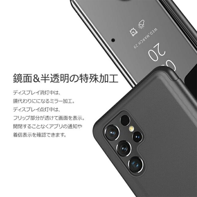 スマホケース スマホカバー スマートフォンケース スマートフォンカバー