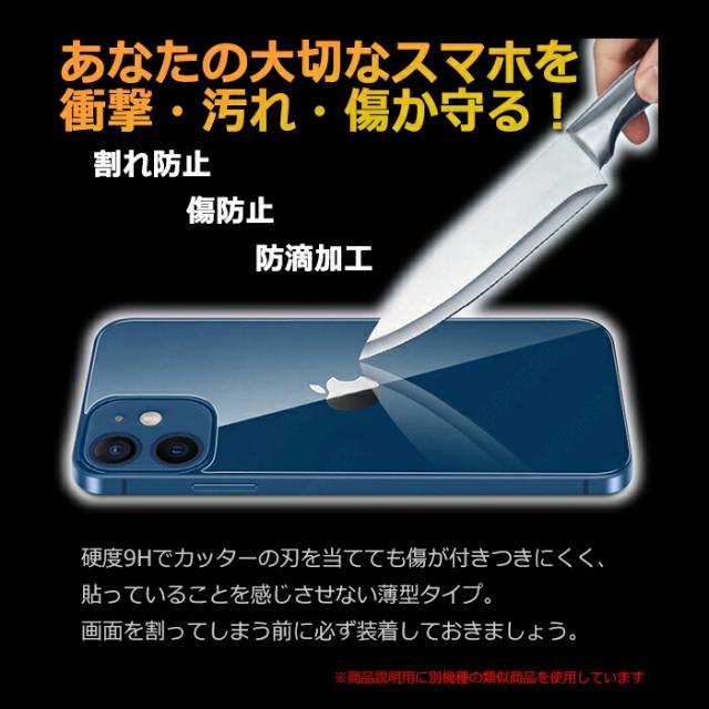 あ