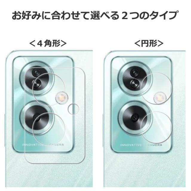 液晶保護フィルム スマホフィルム スマホカバー 液晶カバー 液晶シール スマホアクセサリー