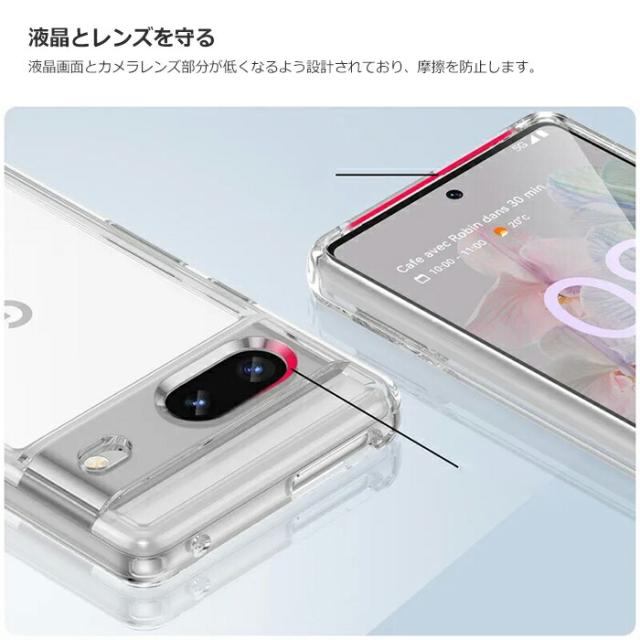 スマホケース スマホカバー スマートフォンケース スマートフォンカバー