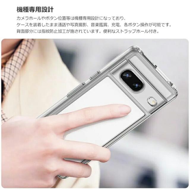 スマホケース スマホカバー スマートフォンケース スマートフォンカバー