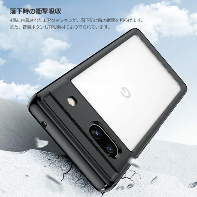 スマホケース スマホカバー スマートフォンケース スマートフォンカバー