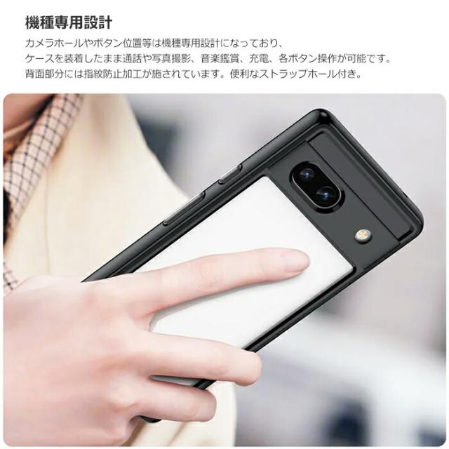 スマホケース スマホカバー スマートフォンケース スマートフォンカバー