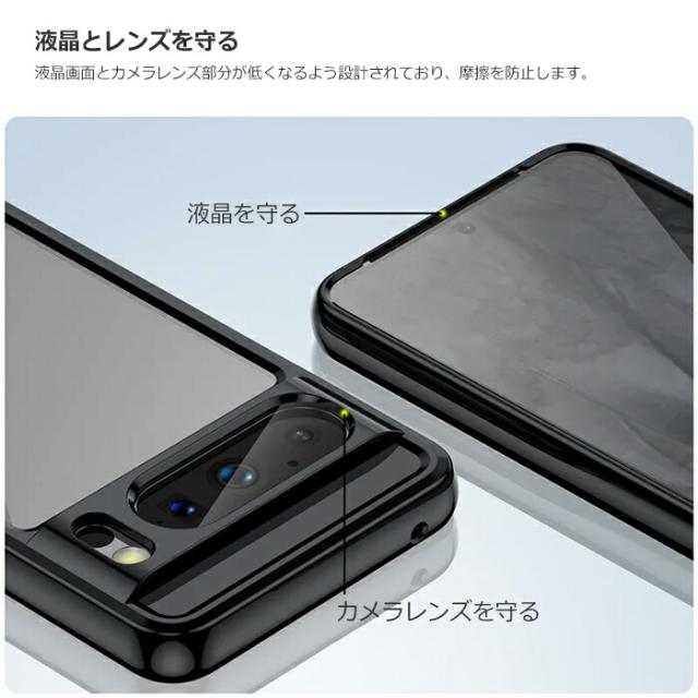 スマホアクセサリー