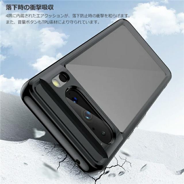 スマホアクセサリー