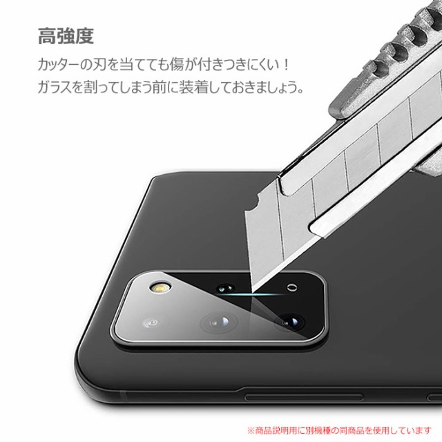 Amazon | Xiaomi Redmi 12 5G フィルム【4枚セット】ガラス