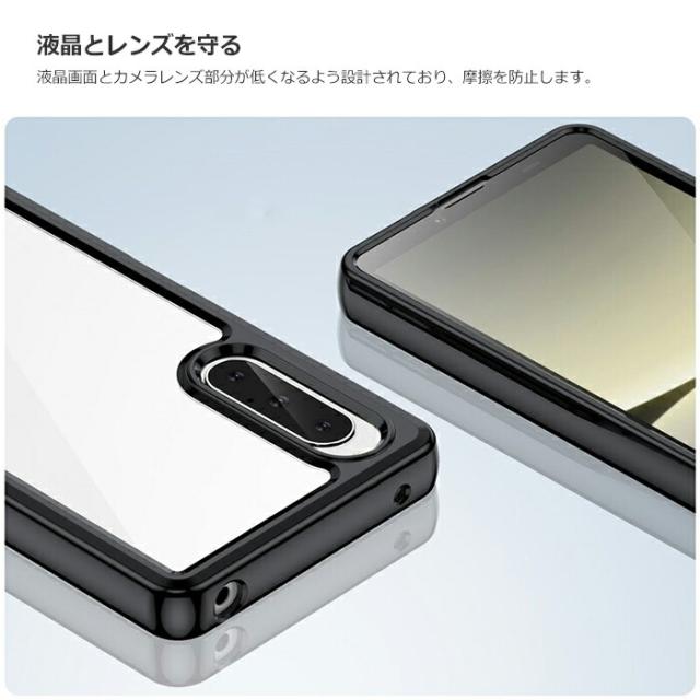 スマホケース スマホカバー スマートフォンケース スマートフォンカバー