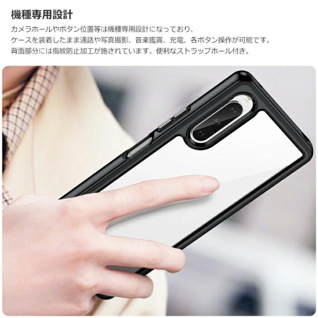 スマホケース スマホカバー スマートフォンケース スマートフォンカバー