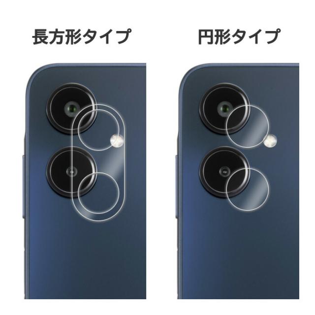 液晶保護フィルム スマホフィルム スマホカバー 液晶カバー 液晶シール スマホアクセサリー