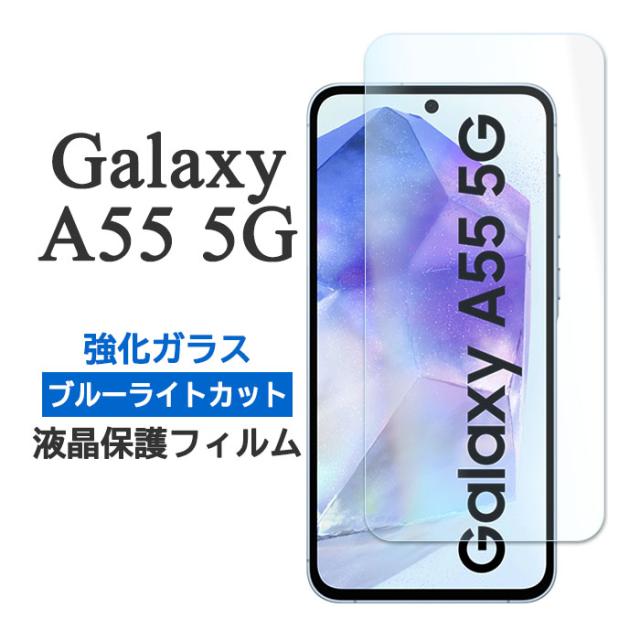 スマホケース スマホカバー スマホフィルム スマホグッズ