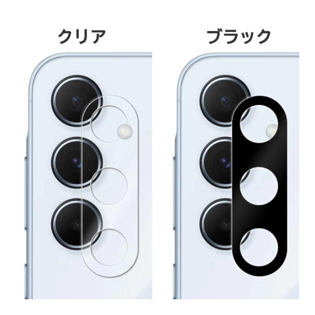 液晶保護フィルム スマホフィルム スマホカバー 液晶カバー 液晶シール スマホアクセサリー