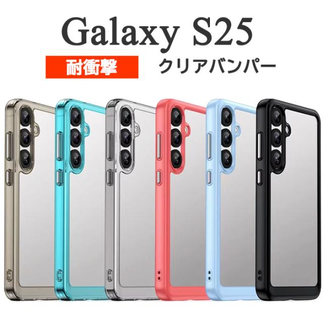 スマホケース スマホカバー スマホフィルム スマホアクセサリー