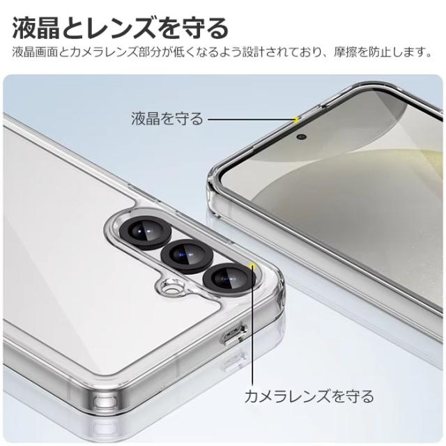 スマホケース スマホカバー スマホフィルム スマホアクセサリー
