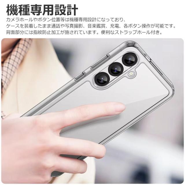 スマホケース スマホカバー スマホフィルム スマホアクセサリー