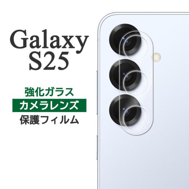 スマホケース スマホカバー スマホフィルム スマホグッズ