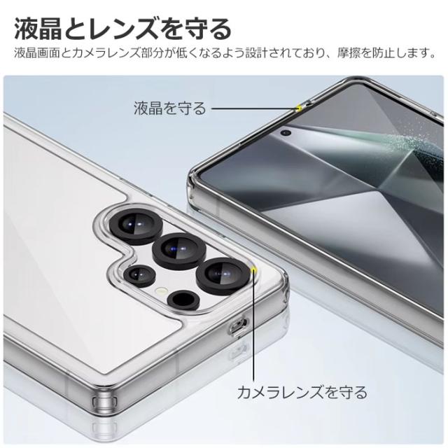 スマホケース スマホカバー スマホフィルム スマホアクセサリー
