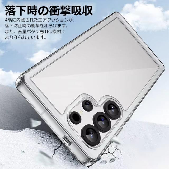 スマホケース スマホカバー スマホフィルム スマホアクセサリー