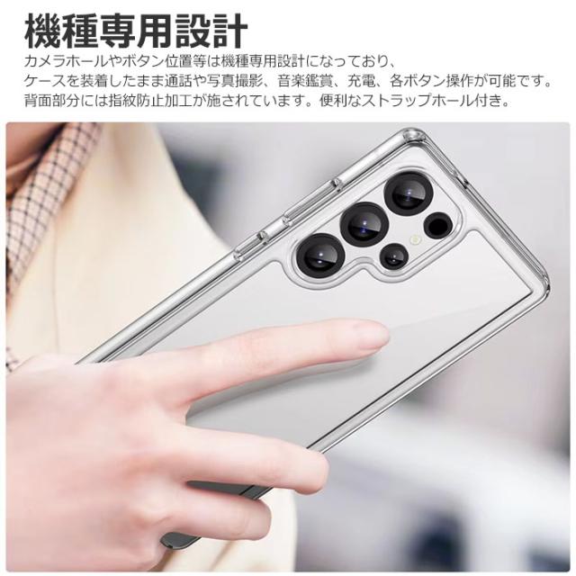 スマホケース スマホカバー スマホフィルム スマホアクセサリー