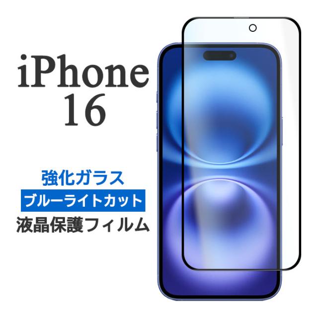 スマホケース スマホカバー スマホフィルム スマホグッズ