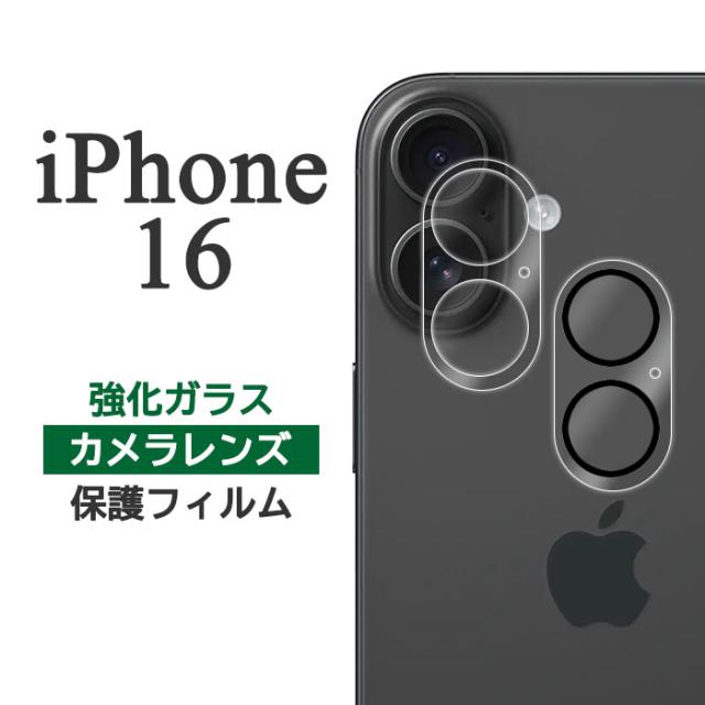 スマホケース スマホカバー スマホフィルム スマホグッズ