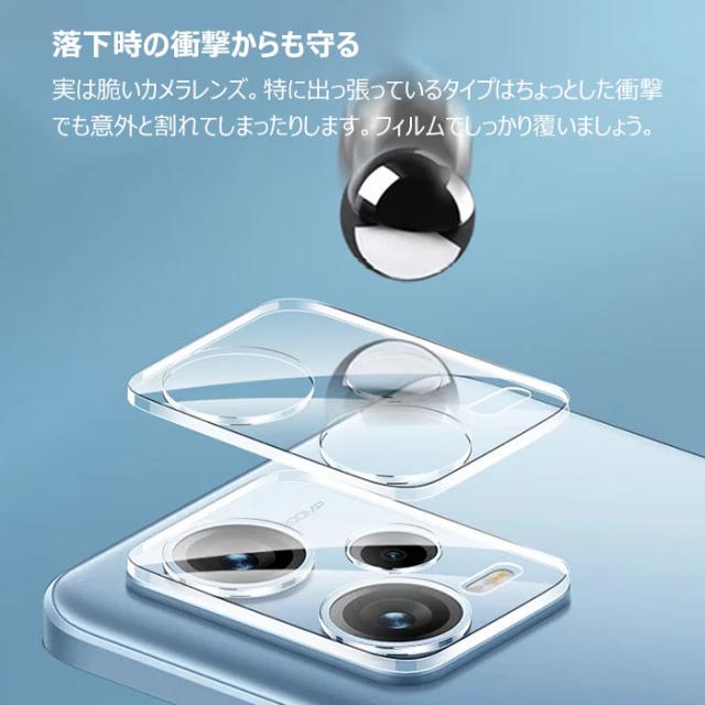 スマホケース スマホカバー スマホフィルム スマホグッズ