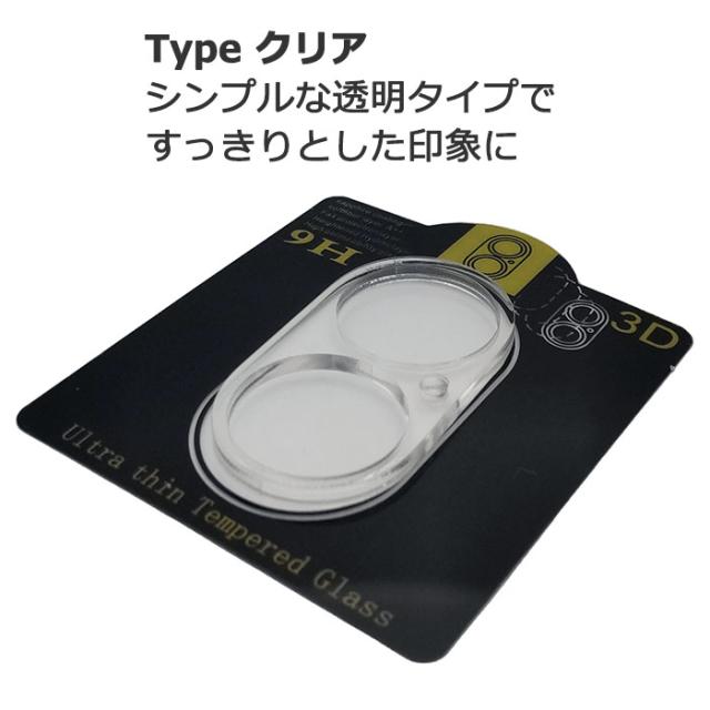 スマホケース スマホカバー スマホフィルム スマホグッズ