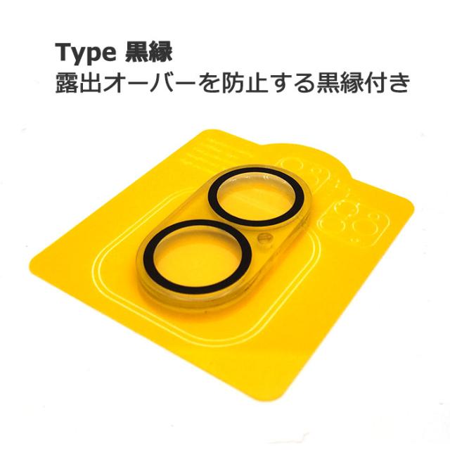 スマホケース スマホカバー スマホフィルム スマホグッズ