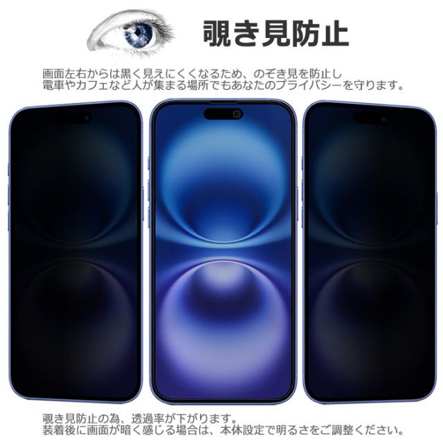 スマホケース スマホカバー スマホフィルム スマホグッズ