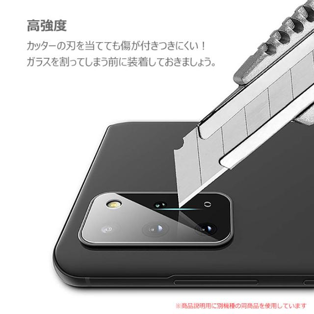 OPPO A3 5G フィルム CPH2639 カメラレンズ保護 強化ガラス カバー 