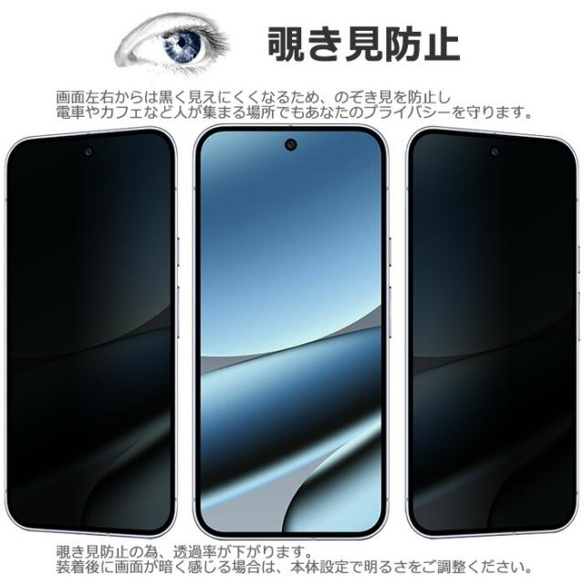 スマホケース スマホカバー スマホフィルム スマホグッズ