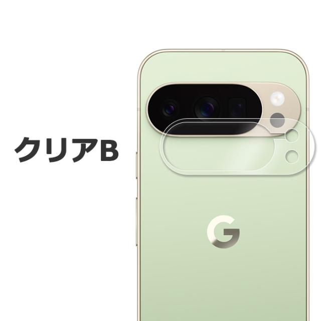 スマホケース スマホカバー スマホフィルム スマホグッズ
