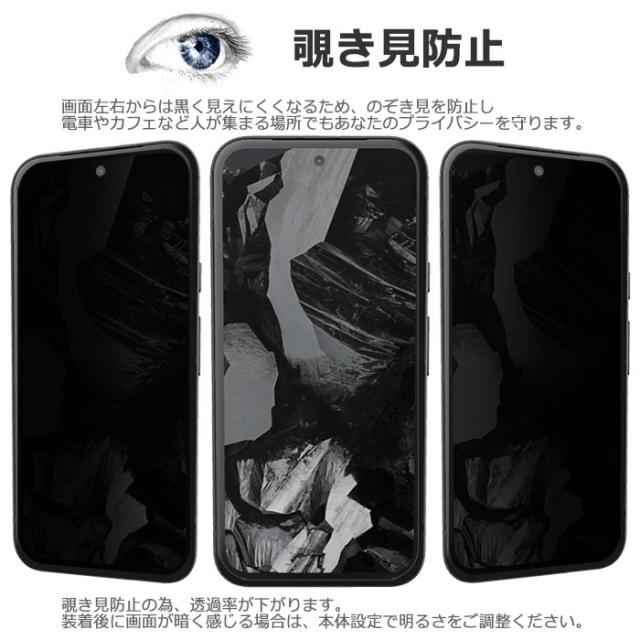 スマホケース スマホカバー スマホフィルム スマホグッズ